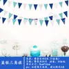 Decoraciones de Actividades de Temporada de Regreso a Clases con Temática Oceánica de Verano para Jardín de Infantes Adornos Colgantes de Cumpleaños Medusas Burbujas Banderines