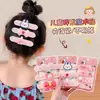 2026 Nuevo Lindo Accesorio para el Cabello Infantil Parche Mágico para el Cabello para Niñas, Pegatina para Cabello de Bebé, Adorno para el Cabello de Niña Pequeña