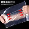 Sacos com Fecho Zip, Sacos de Embalagem em PE, Sacos Plásticos Espessados, Sacos em Formato de Osso, Sacos para Sub-Embalagem, Sacos de Osso, Sacos Plásticos com Fechamento, Sacos Autocelantes
