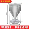 Comedero de Acero Inoxidable Dispensador Automático Criadero de Engorde Comedero para Cerdas Comedero para Lechones Equipo Agrícola