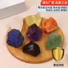 Piedra Bruta de Cristal Natural Difusor de Aromaterapia sin Llama de Cristal Natural Adorno Fluorita Aventurina Piedra Triturada Materia Prima Desmagnetizante