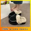 Pantuflas Cerradas de Moda Populares para Mujer, Uso en Exteriores, Nuevo Estilo Otoño e Invierno 2025, Suela Gruesa, Antideslizantes, Pantuflas Cerradas Cálidas para Mujer