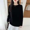 Nueva colección de otoño suéter de punto para mujer, cuello redondo, manga larga, 100% lana pura, color liso, versátil, simple, camiseta base de punto