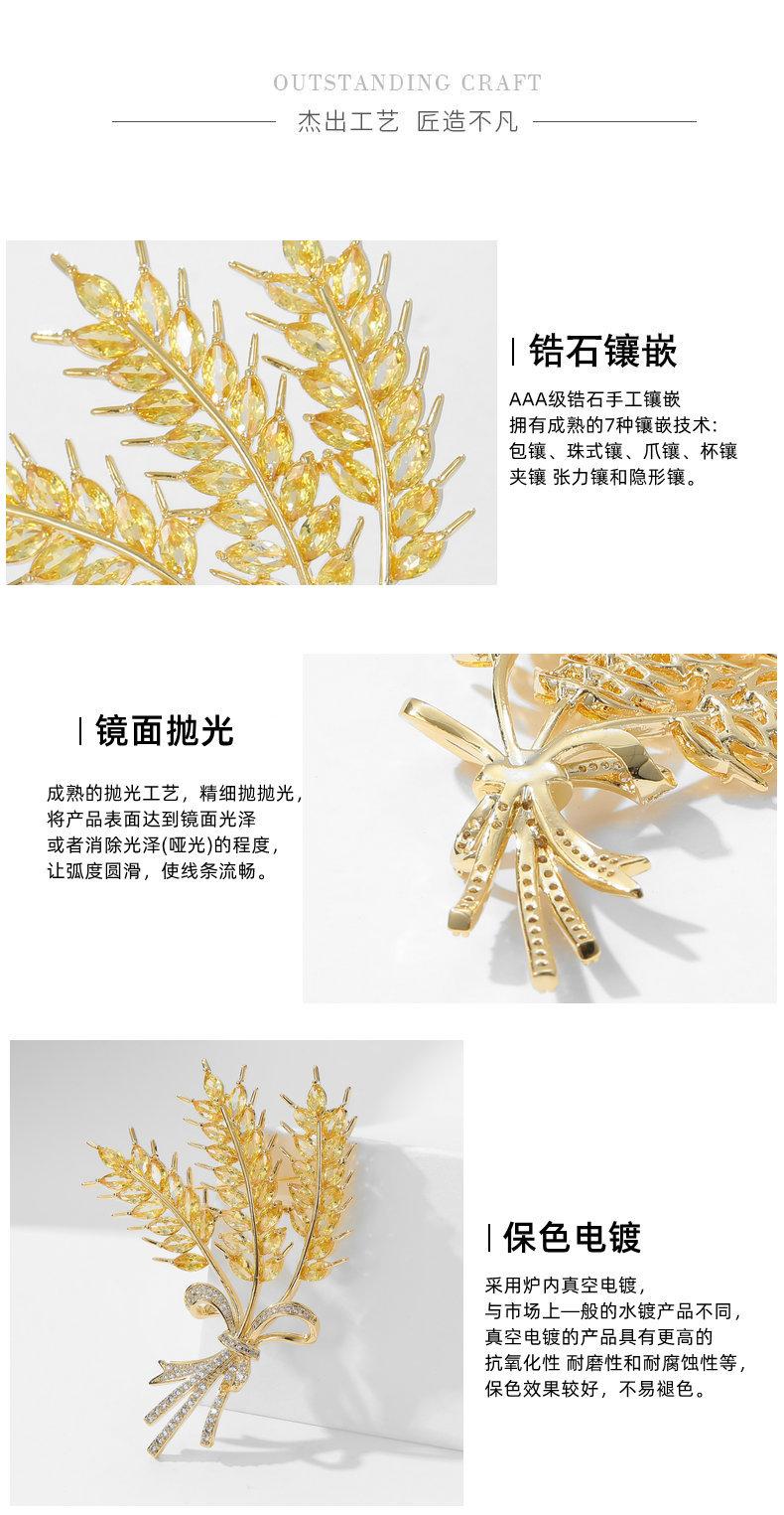 耳扣细节.jpg