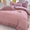 Conjunto de Quatro Peças de Algodão Estampado Amigo da Pele 2026 - Rosa