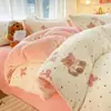 2026 Novo Conjunto de Quatro Peças Aconchegante para Casa/Dormitório, Estilo Cartoon com Estampa em Fleece de Leite de Alta Gramatura, Categoria Mãe e Bebê