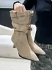 Botines de Tobillo para Mujer Chuyu Jijian de Gamuza con Tacón de Bloque y Tacón Fino, Botines Cortos de Tacón Alto con Estampado de Leopardo Otoño/Invierno 2026