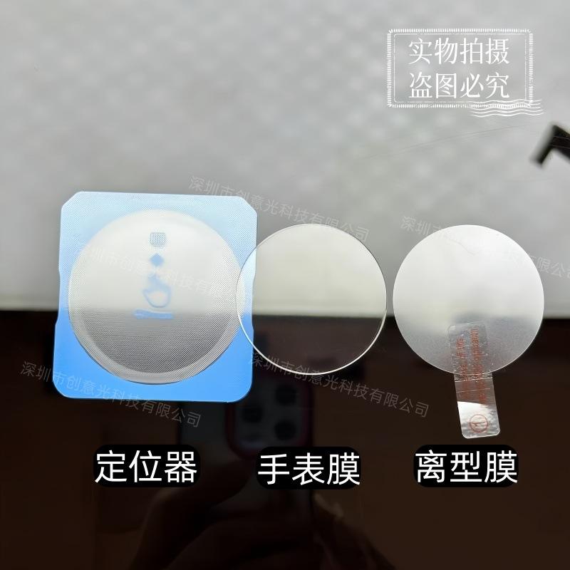 镜头3_副本