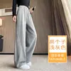 Calça larga de corte justo para mulheres, novo estilo de outono, tamanho petite, estilo americano, relaxada, perna reta, esportiva, calça de moletom casual