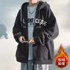 Sudadera con forro polar de moda estilo americano para hombre, nueva colección otoño/invierno 2026, sudadera con capucha casual deportiva de corte holgado