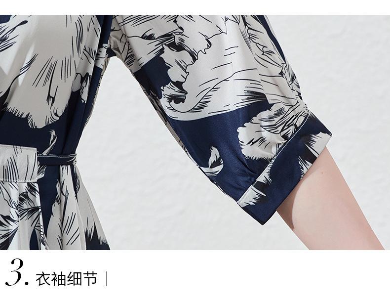 真丝_21.jpg