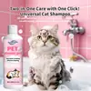 El champú para gatos kineshinexkineshinex está diseñado para una limpieza profunda, elimina las manchas amarillas y es naturalmente suave.