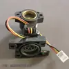 Rinnai Calentador de Agua Sensor de Flujo Accesorios Colección Caldera de Pared Sensor de Pasillo Rinnai Doméstico