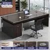 Escritorio de oficina, escritorio ejecutivo, estación de trabajo individual, escritorio para empleados, juego simple de escritorio y silla de oficina, escritorio para computadora de escritorio para gerentes