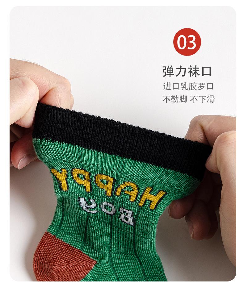 详情_08.jpg