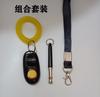 Entrenador de Mascotas, Orden de Boca, Pulsera con Sonajero, Juguete para Perros, Herramienta de Entrenamiento para Perros, Dispositivo de Entrenamiento para Perros de Mascota, Juguete para Perros
