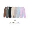 Temporada de Primavera 2026 Unisex Color Sólido Pantalones de Chándal Simples Pantalones Jogger Casuales Pantalones Largos Pantalones de Chándal Modernos Pantalones Harem Ajustados para Hombre