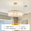 Lámpara de araña de cristal de lujo para sala de estar, nuevo modelo 2026, luz de cristal cálida y romántica para dormitorio, lámpara de iluminación simple de vidrio y plumas