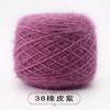 0.15kg Ovillos Grandes de Hilo de Ardilla al por Mayor Hilo de Tejido a Mano Medio Grueso Hilo para Crochet Hecho a Mano Hilo para Gorro Hilo para Abrigo Hilo Fino