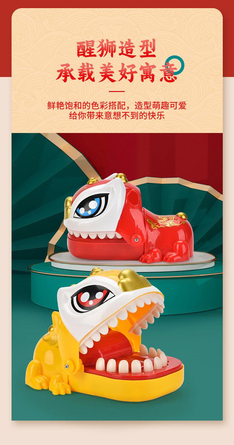 中文详情页_06.jpg