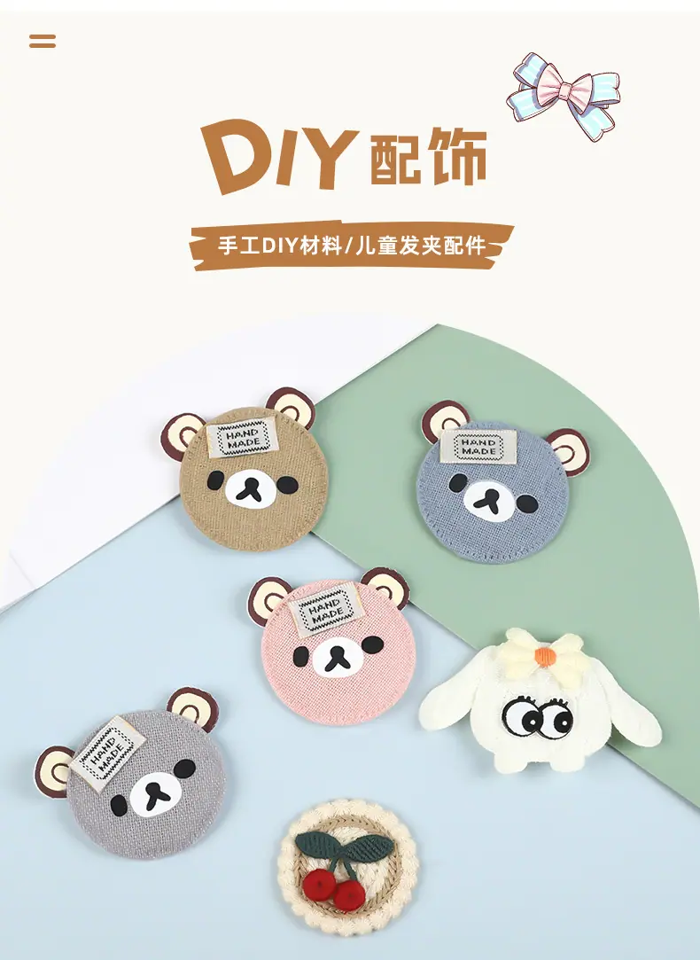 邵福海详情_01.jpg