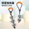 Anillo de Peso C351 Naranja para Pene para Hombres, Anillo de Ejercicio para Pene para Entrenamiento de Resistencia Duradera, Sin Vibración, Disponible para Dropshipping