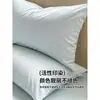 Funda de almohada de algodón lavado estilo simple para dormitorio del hogar, funda de almohada doble o individual para dormitorio de estudiante, adecuada para todas las estaciones