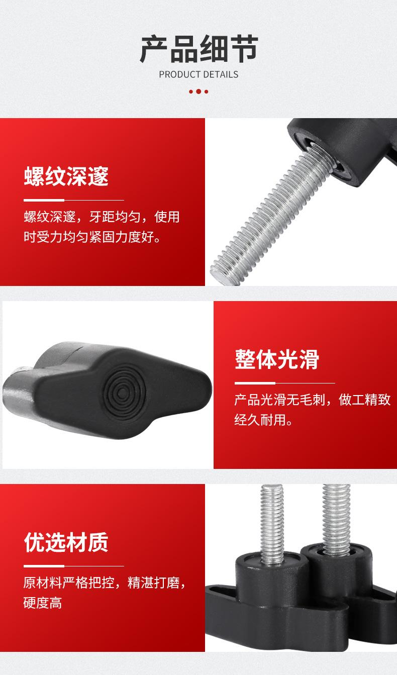 304镀锌详情页b_05