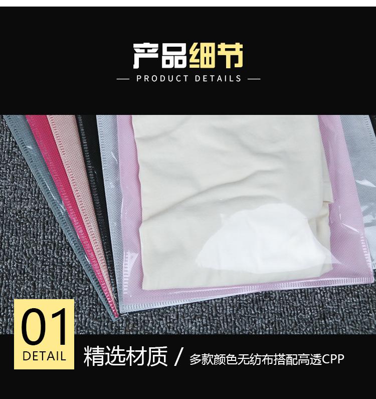 详情页_09.jpg