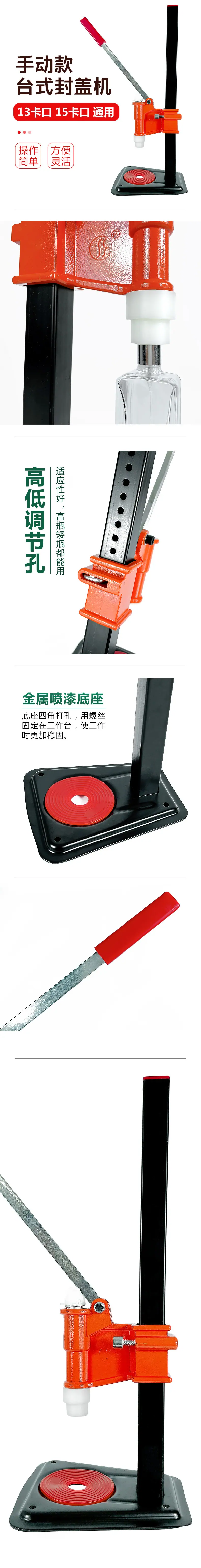 详情图01