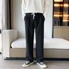 Pantalones de hombre High Street Trendy Ins Trendy Brand Design Sense Niche Pantalones hasta los tobillos Pantalones casuales rectos Primavera y otoño Estilo coreano de moda
