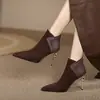 Botines de Punta Fina para Mujer Tacón Delgado 2026 Tendencia Otoño Invierno Nuevo Estilo Elegantes Botines de Tacón Alto Patchwork de Gamuza Botas Nude