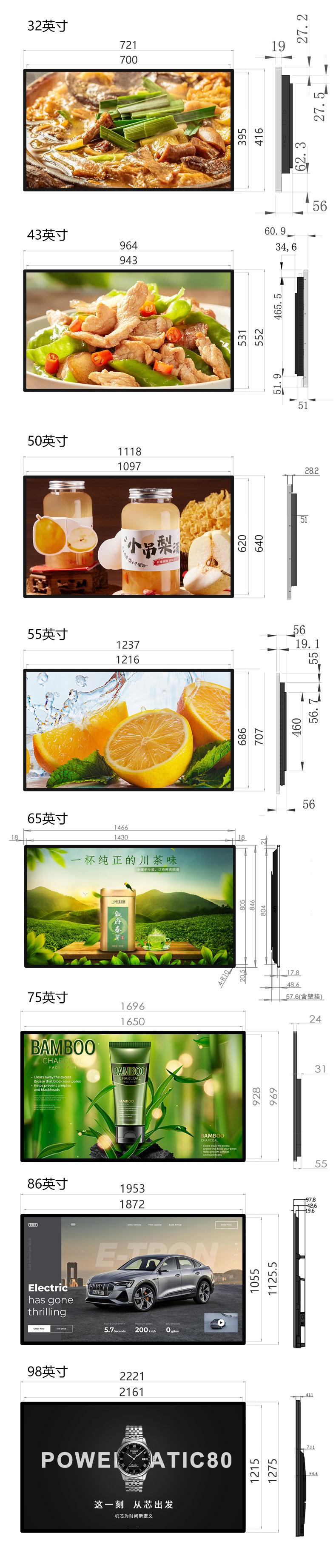 微信图片_20230325152735