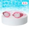 Gafas de Natación con Galvanizado de Alta Definición, Antivaho e Impermeables, Unisex, Nuevo Equipo de Piscina de Moda para Competición de Buceo Profesional