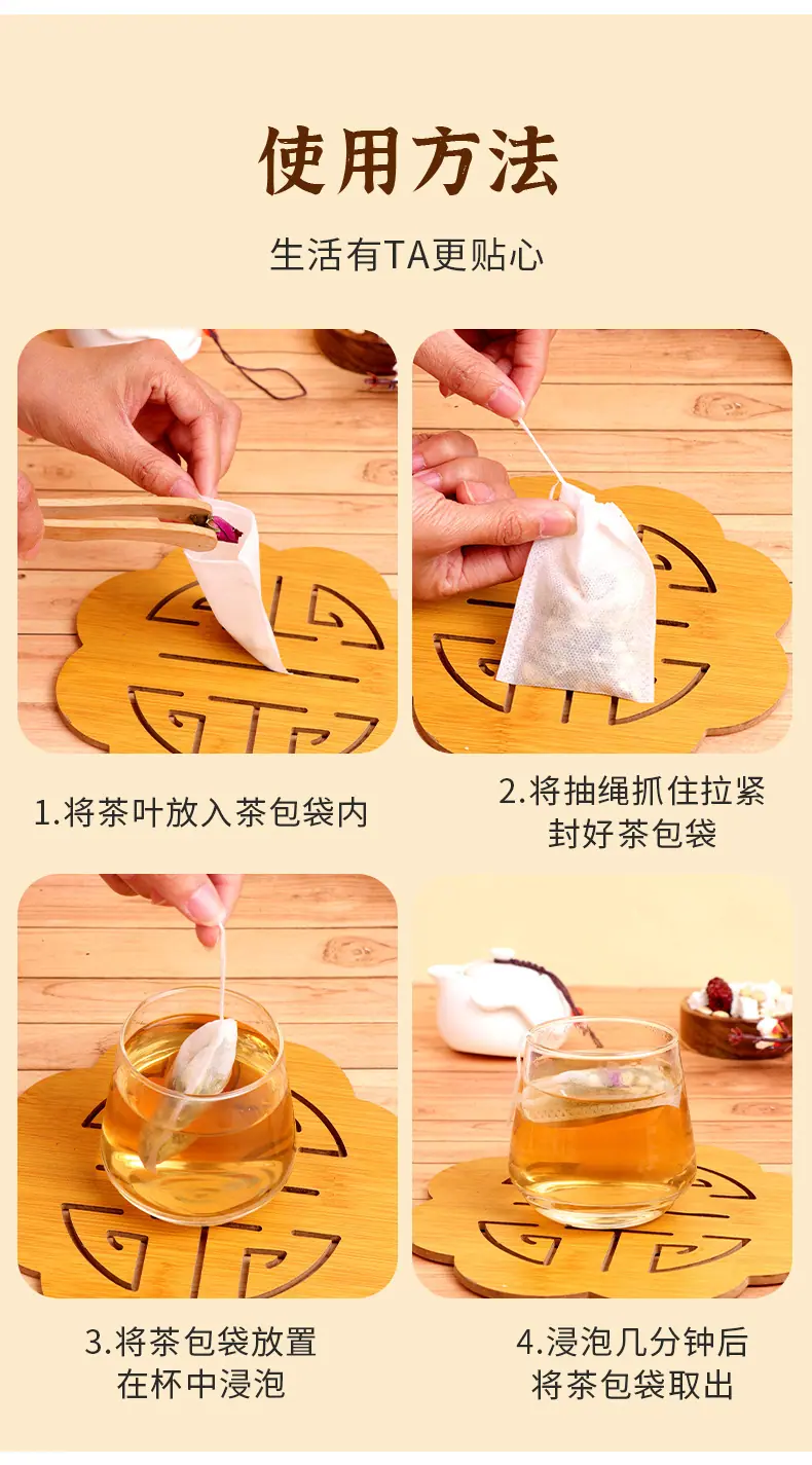 一键复制_20240522153206