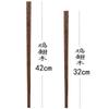 Palillos Largos para Uso Doméstico, Palillos Largos para Freír, Palillos para Servir Fideos, Palillos Extra Largos para Hot Pot, Palillos de Madera Natural, Palillos de Bambú