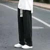 Pantalones de Estilo Especial para Hombre Primavera y Otoño 2026 Nuevos Rectos Holgados Buena Caída Pantalones Deportivos Sin Planchar Cómodos Casuales Largos