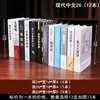 Adornos de Libros Falsos Chinos Nuevo Chinoiserie Clásico Chino Oficina Estudio Librero Gabinete de TV Estantería Decoración del Hogar Libro
