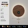 Novas luminárias de parede para fundo de TV de sala de estar em estilo meados do século, simples e modernas, com um toque de luxo, adequadas para decoração de cabeceira de quarto e criação de uma atmosfera ambiente