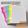 Tablero Base Tablero Mat Tablero Perforado Especial 2.6mm DIY Hecho a Mano Engrosado Resistente a Altas Temperaturas 52 Clavijas Tablero de Herramientas Perforado Antiescaldaduras