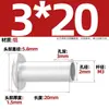GB873 remache de aluminio cabeza plana grande remache semitubular cabeza semirredonda remache hueco cabeza redonda M2M2.5M3M4M5M6