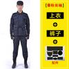 Traje de Treinamento em Grade Verão Combate Traje Especial de Treinamento Masculino Azul Oculto Verão de Manga Curta Segurança Secagem Rápida Traje de Resgate