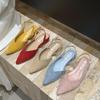 Zapatos de Noche de Estilo Francés de Punta para Mujer Nuevo Estilo con Falda Sandalias Amarillas Hada de Punta para Mujer Verano