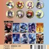 Bailei Zhao Lusi Era Liga da Juventude Estrela Anime Duplo Flash Emblema 3D Laser Millet Emblema