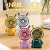 Ventilador de Mano Mini Nuevo de Verano Carga USB Silencioso Portátil Soporte para Teléfono Ventilador de Escritorio para Niñas