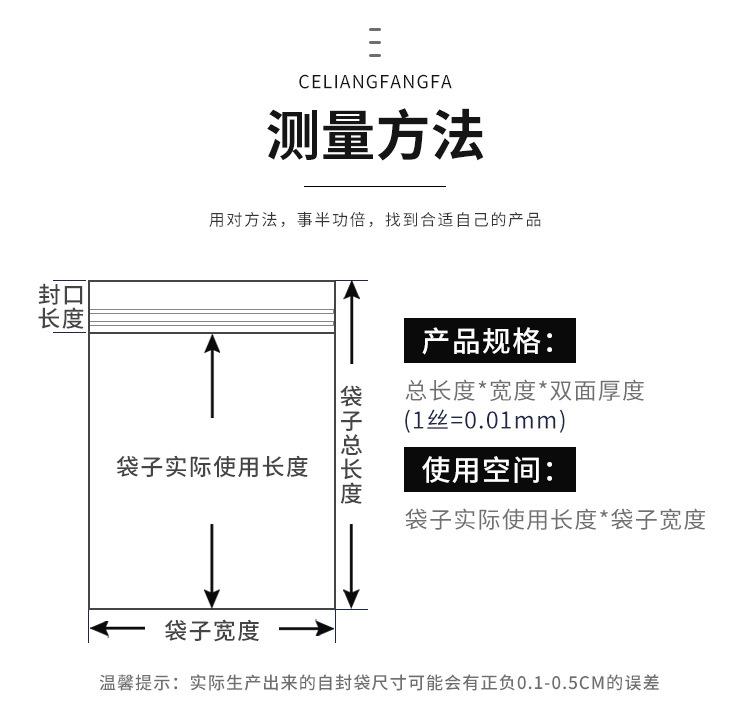 模版_03.jpg