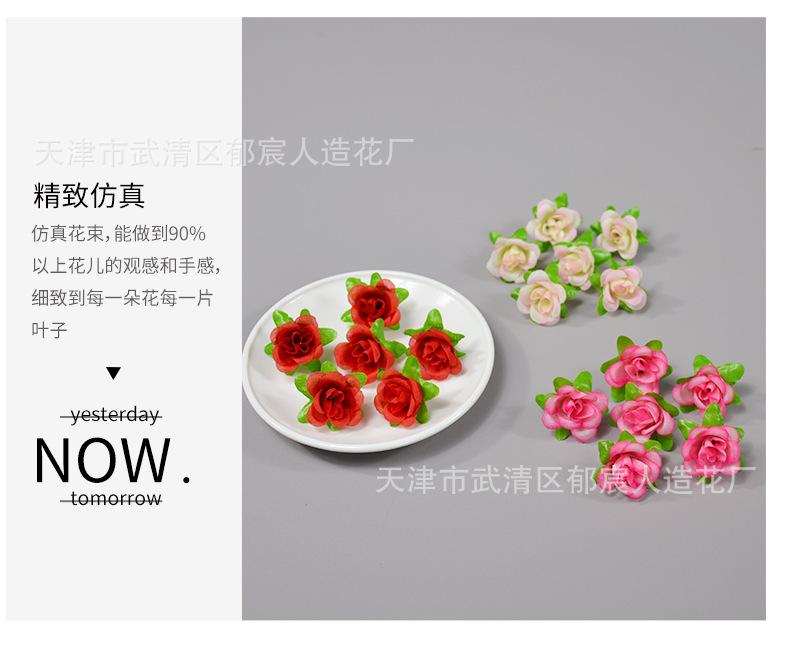 详情_07.png