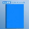 Pegatinas Arcoíris para Clasificación de Tareas Escolares Etiquetas de Colores A4 Etiquetas de Nombre para Organizar Libros de Tareas, Marcar Libros y Herramienta de Asignación de Grupos de Clase