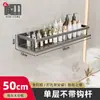 Estante de Almacenamiento para Baño, Estante de Esquina para Inodoro, Baño, Tocador de Baño y Organizador de Cosméticos, Montaje en Pared sin Taladro