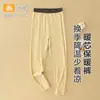 200g Calças de Outono para Crianças Leggings para Meninos Roupa Íntima Classe A para Meninas Outono e Inverno Algodão Pijama Infantil Oversized Fino Atacado